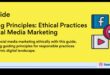 ما هي الاعتبارات الأخلاقية في التسويق عبر وسائل التواصل الاجتماعي؟