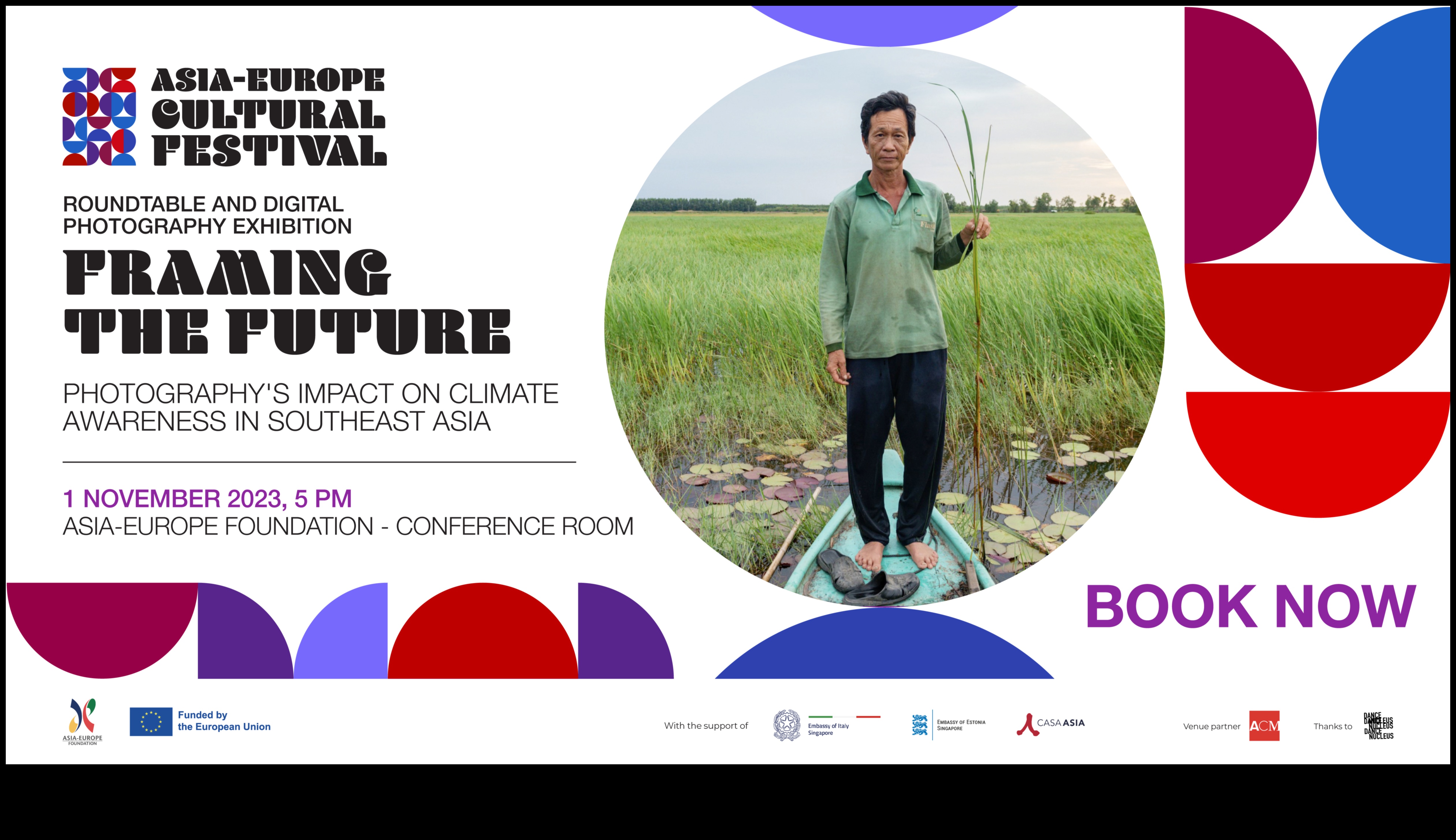 تأطير المستقبل: إطلاق العنان لقوة تألق التصوير الرقمي