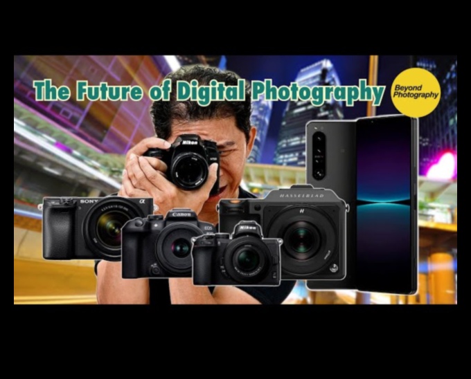 تأطير المستقبل: إطلاق العنان لقوة تألق التصوير الرقمي